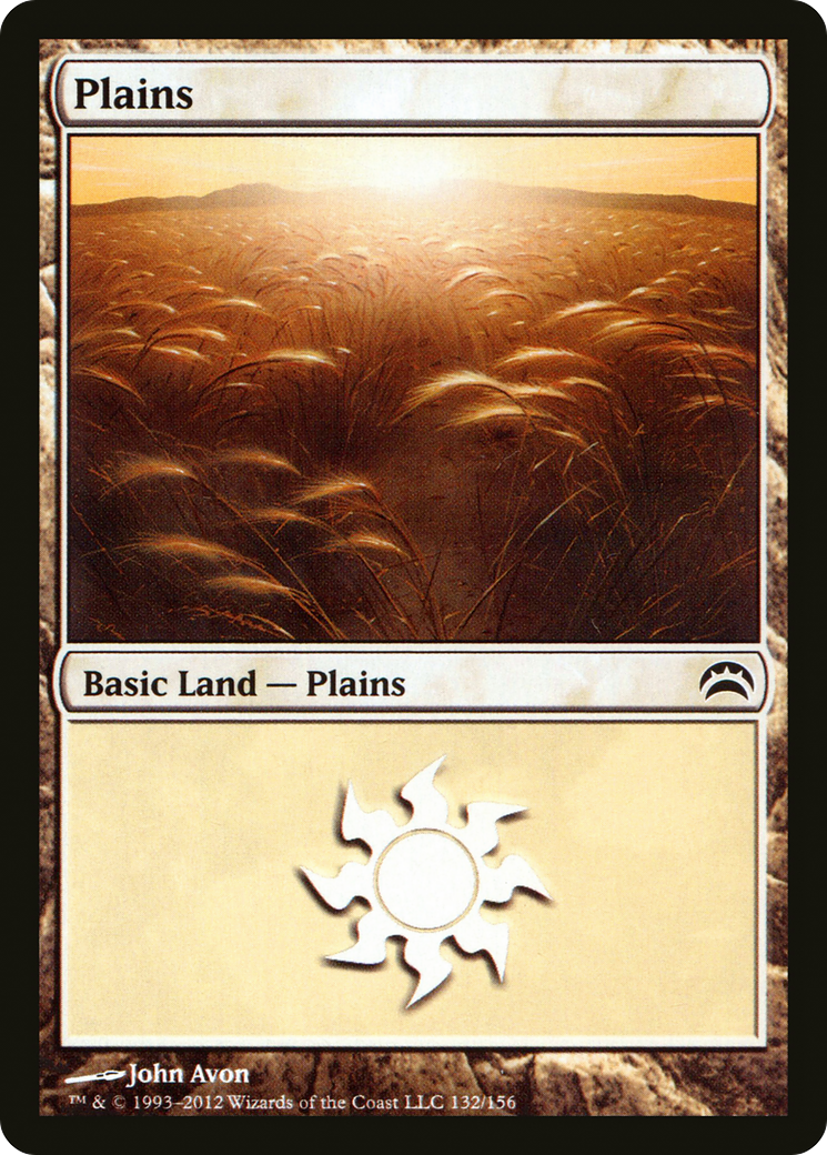 Plains (132) (PC2-132) - Planechase 2012