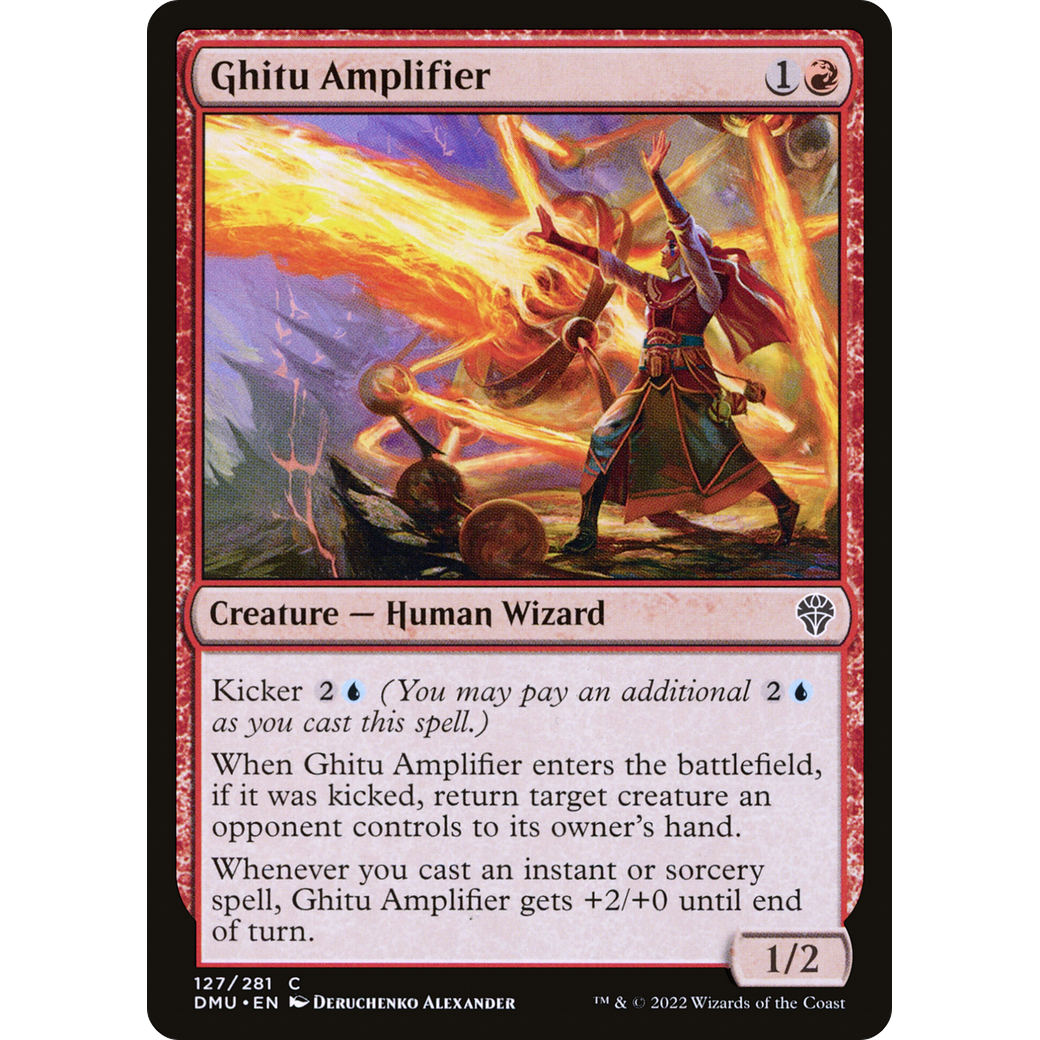 Ghitu Amplifier (DMU-127) - Dominaria United Foil