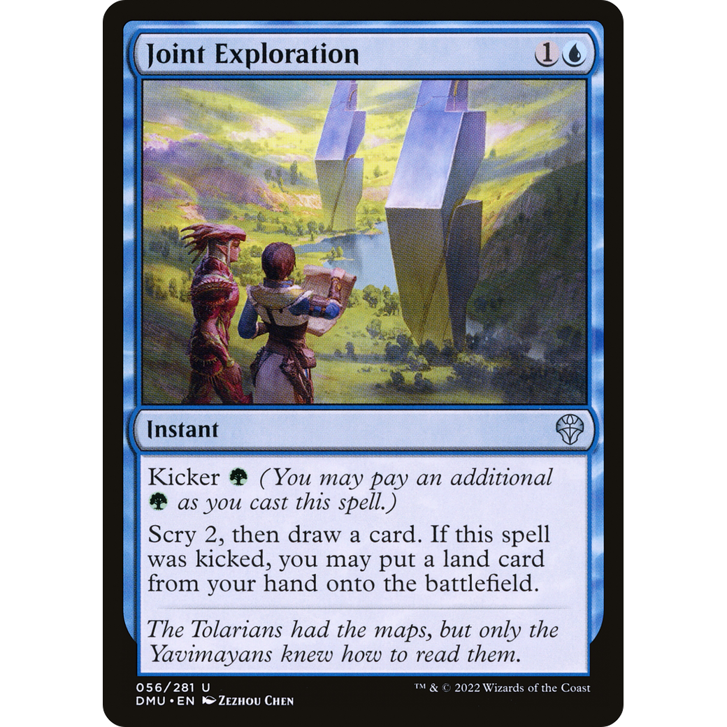 Joint Exploration (DMU-056) - Dominaria United