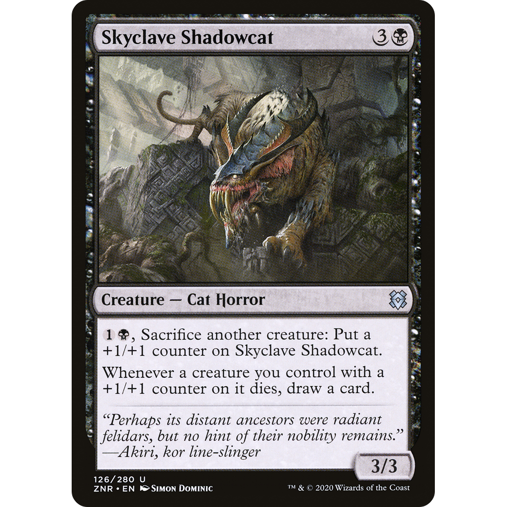 Skyclave Shadowcat (ZNR-126) - Zendikar Rising Foil