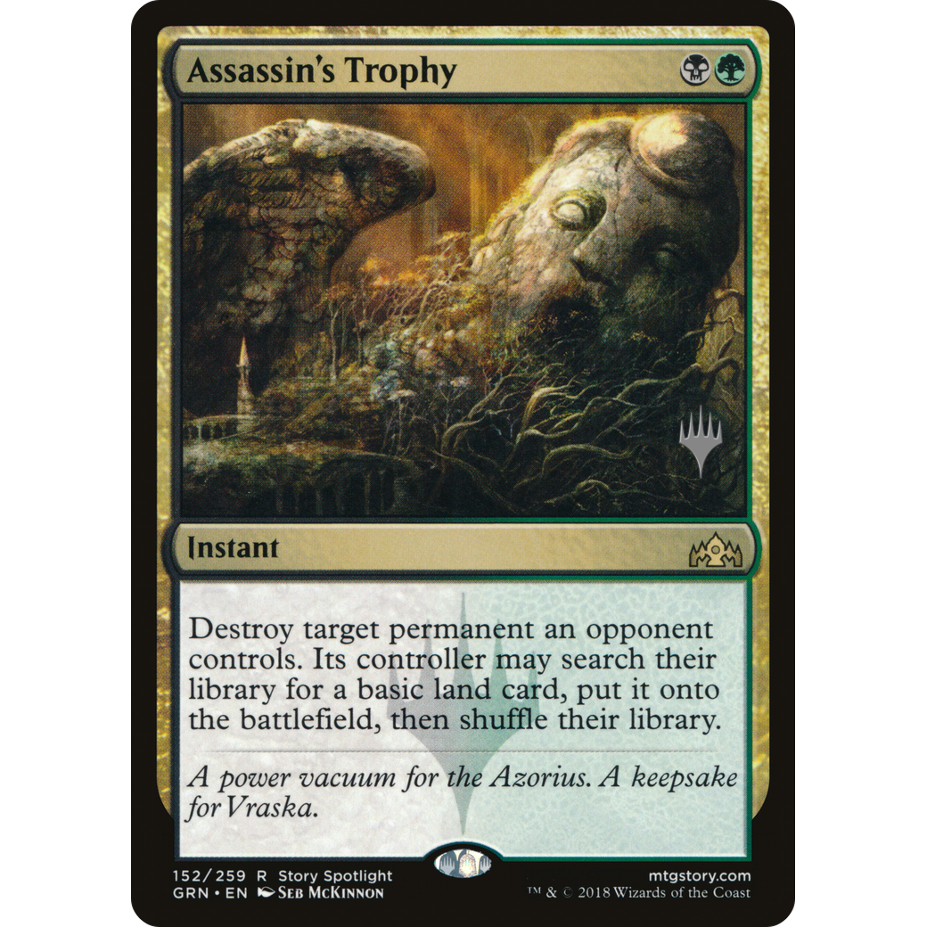 Assassin's Trophy (PPM20-152) - Guilds of Ravnica Promos Foil