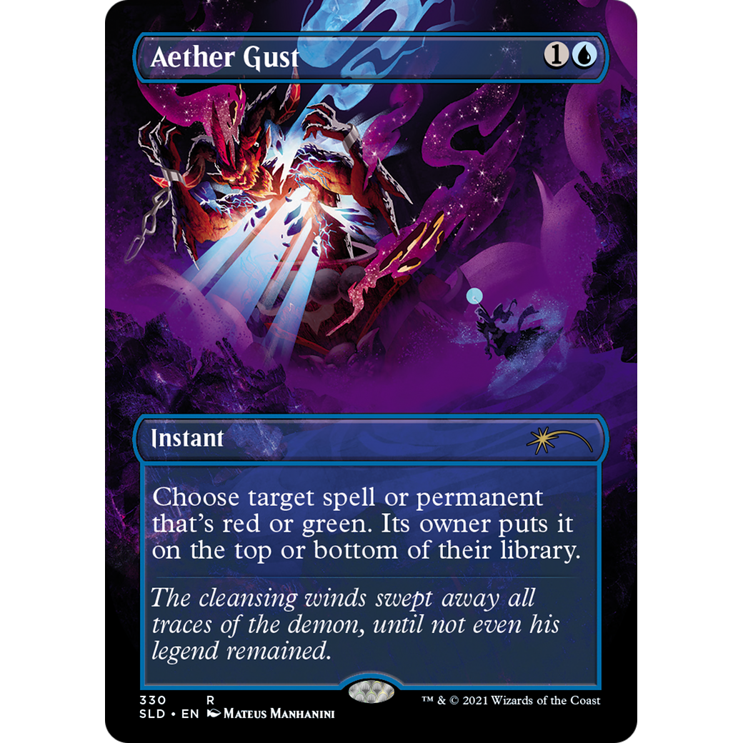 Aether Gust (SLD-330) - Secret Lair Drop (Borderless) Foil