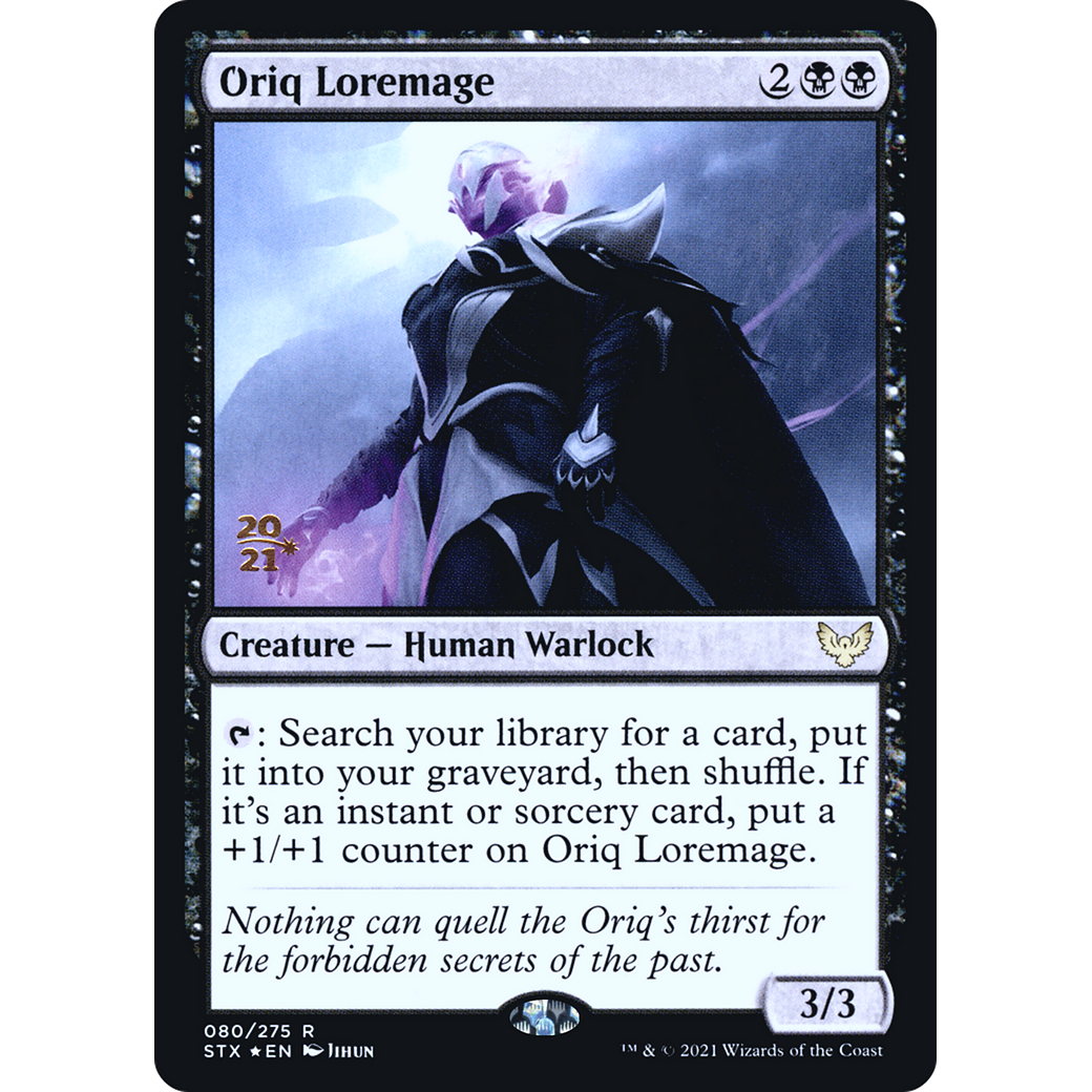 Oriq Loremage (PRE-080) - Strixhaven: School of Mages Promos Foil