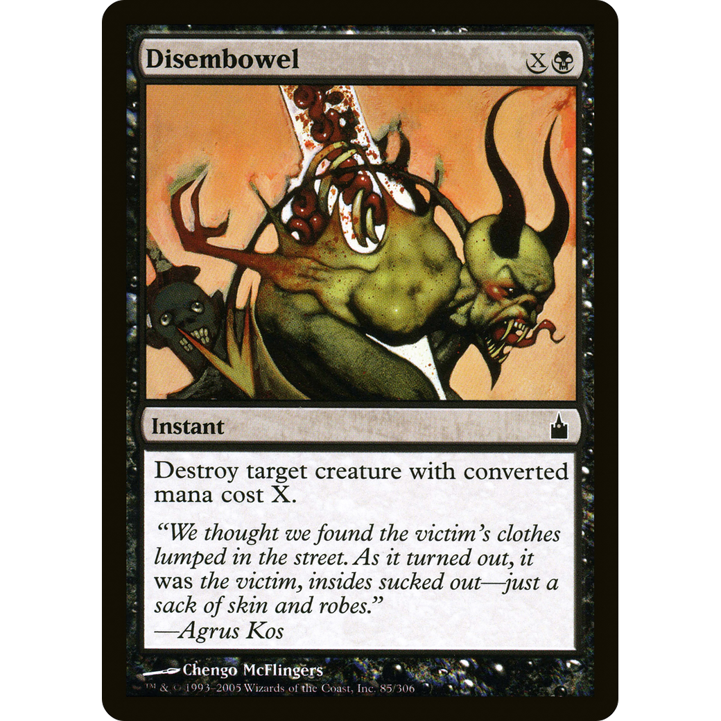Disembowel (RAV-085) - Ravnica: City of Guilds
