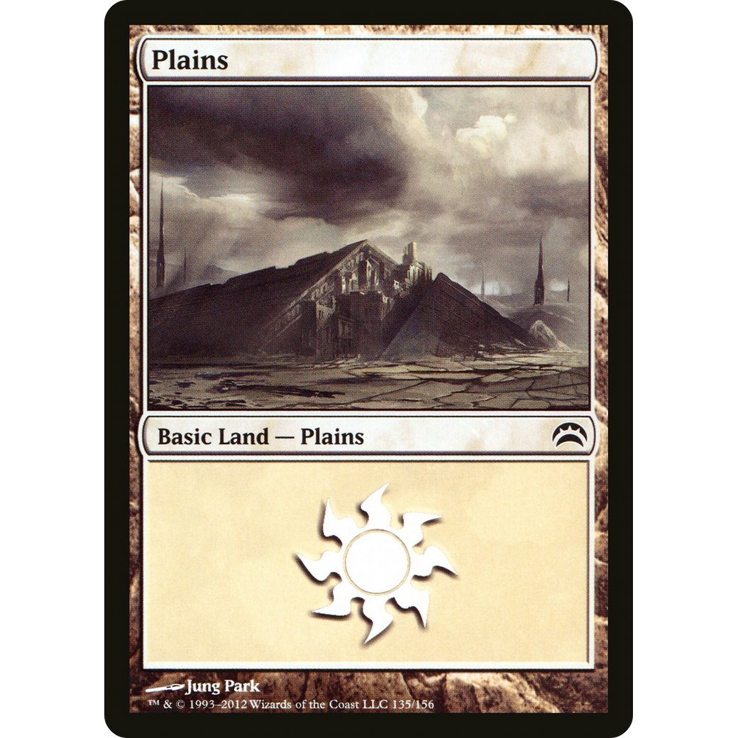 Plains (135) (PC2-135) - Planechase 2012