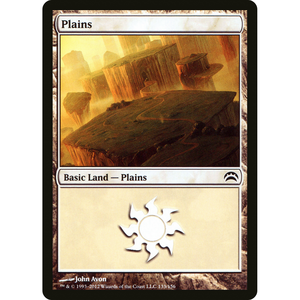 Plains (133) (PC2-133) - Planechase 2012 Foil