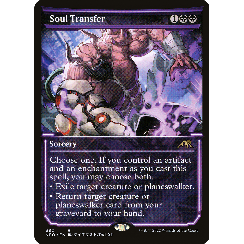 Soul Transfer (NEO-382) - Kamigawa: Neon Dynasty: (Showcase) Foil