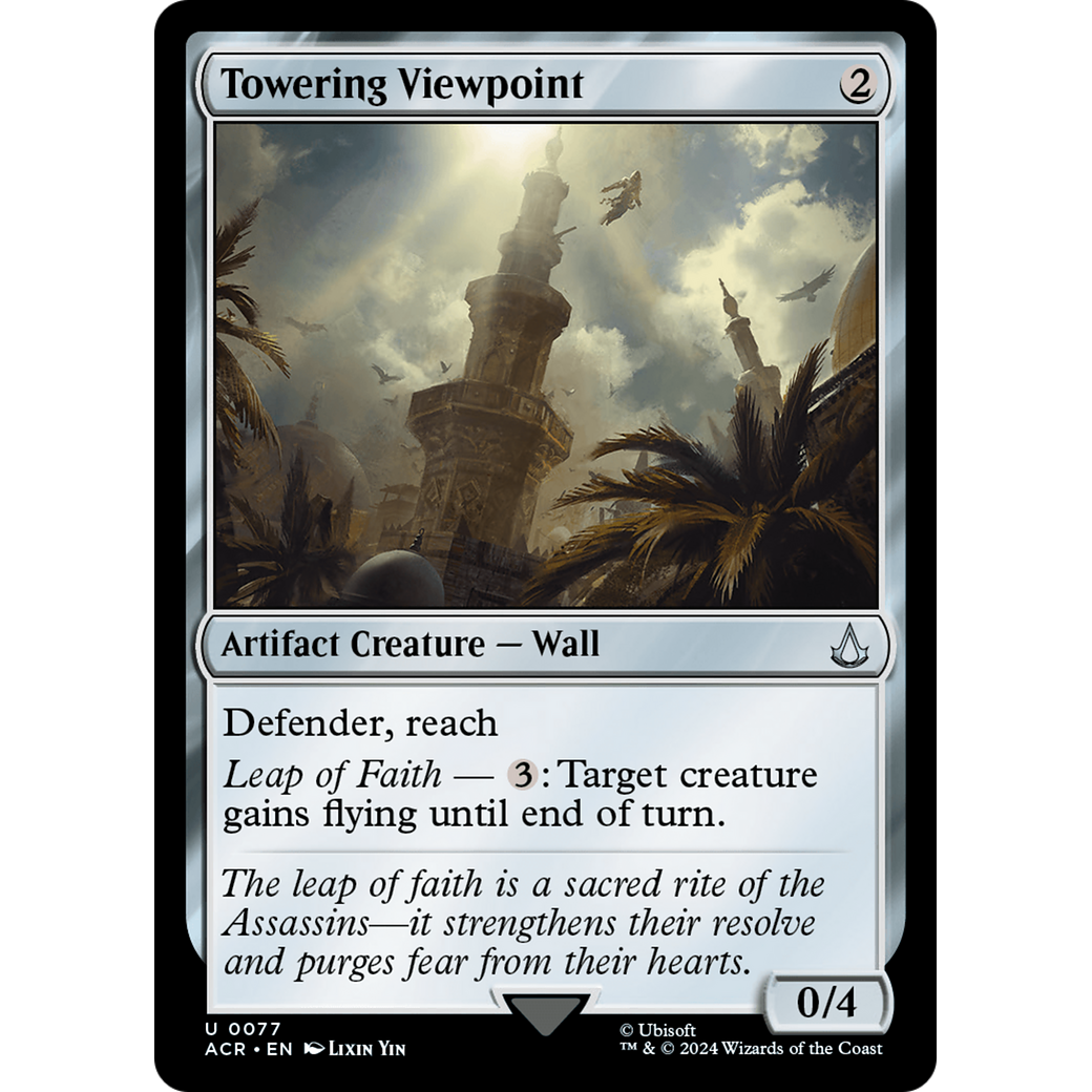 Towering Viewpoint (ACR-077) - Assassin's Creed