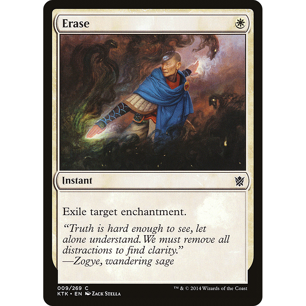 Erase (KTK-009) - Khans of Tarkir Foil