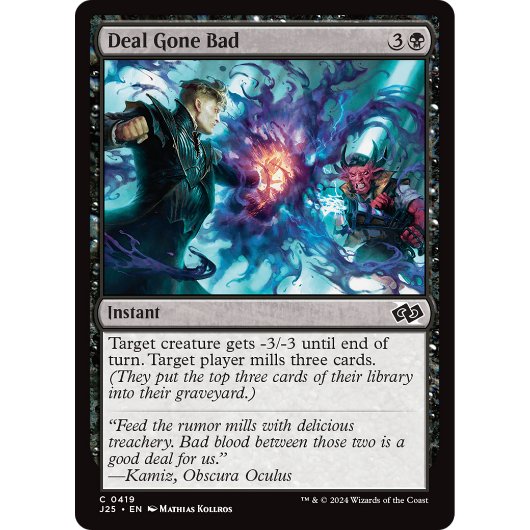 Deal Gone Bad (J25-419) - Foundations Jumpstart