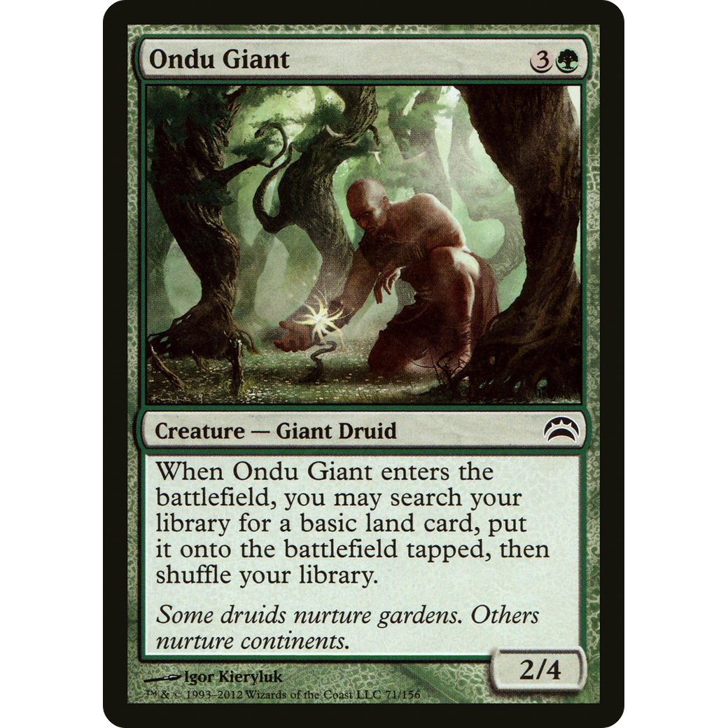 Ondu Giant (PC2-071) - Planechase 2012 Foil