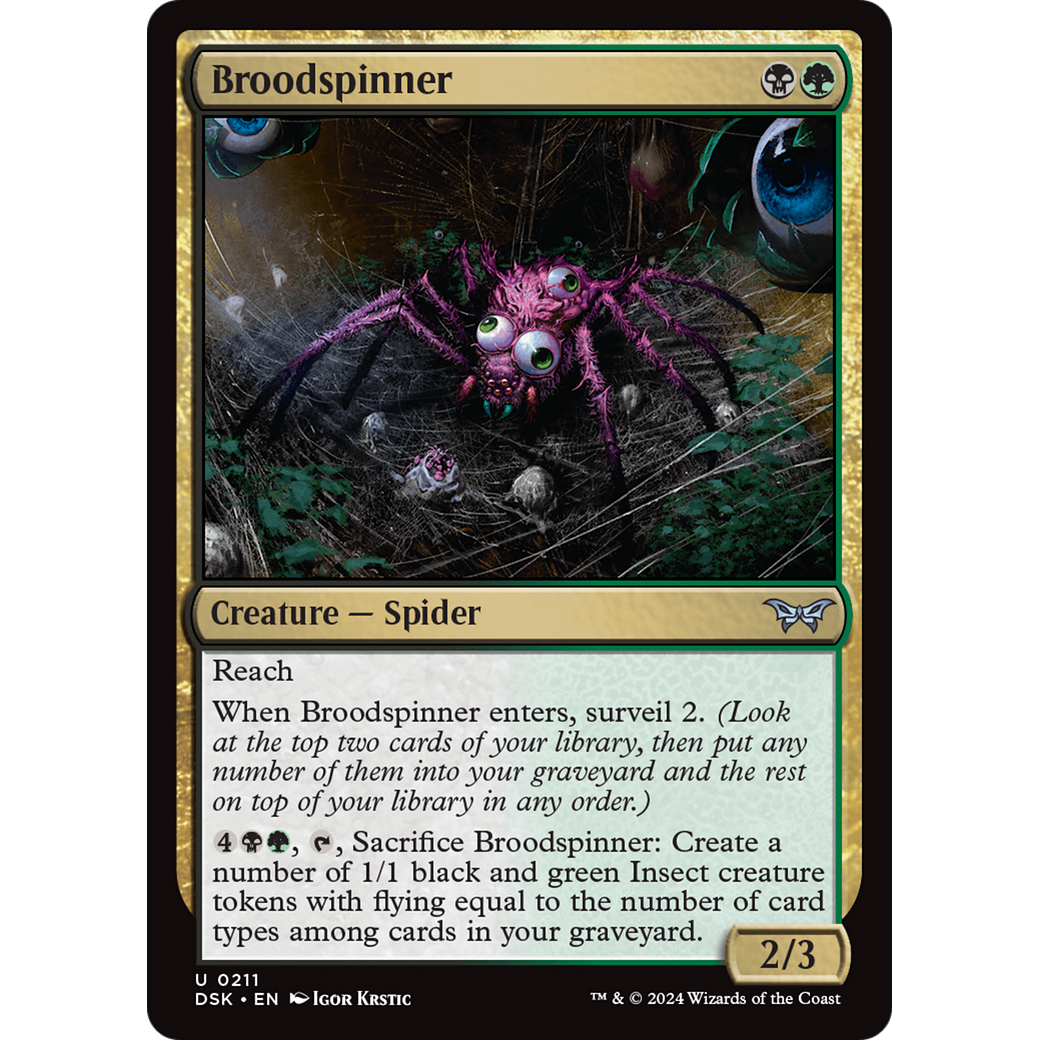 Broodspinner (DSK-211) - Duskmourn: House of Horror Foil
