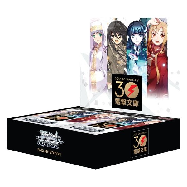 Weiss Schwarz: Dengeki Bunko - Booster Display (Release 10/25/24)