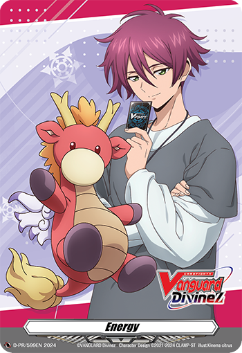 12/21/24 [Sat] Cardfight!! Vanguard Day Standard Tournament - 4PM (Silver)