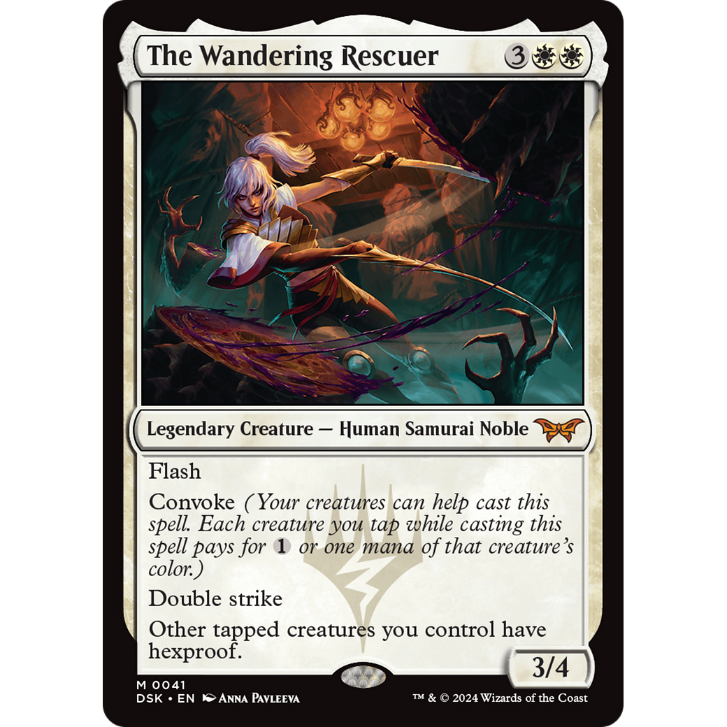 The Wandering Rescuer (DSK-041) - Duskmourn: House of Horror Foil