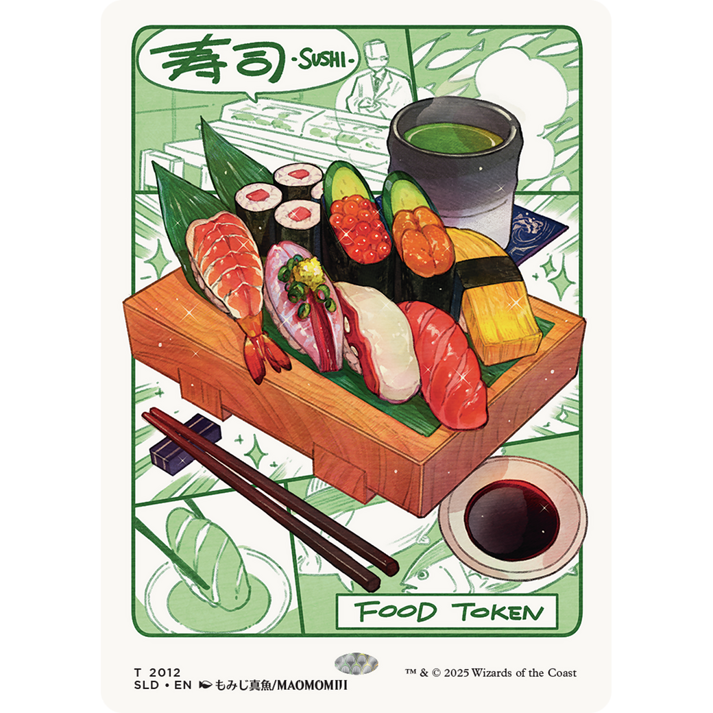 Food Token (2012) (SLD-2012) - Secret Lair Drop