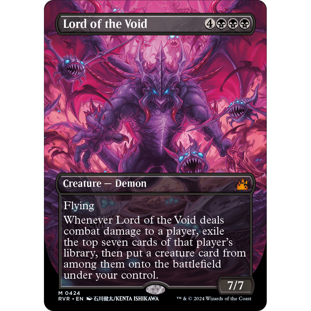 Lord of the Void (RVR-424) - Ravnica Remastered (Borderless)