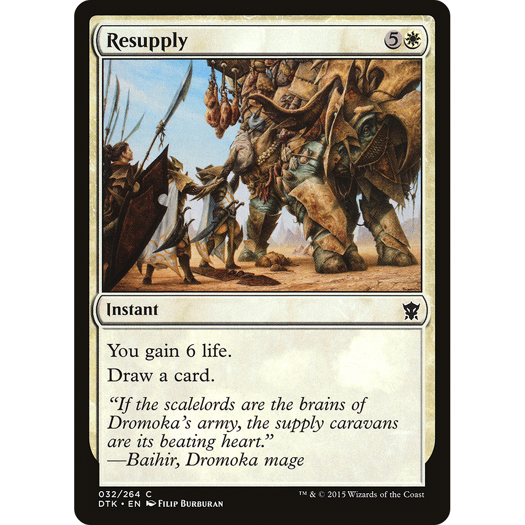 Resupply (DTK-032) - Dragons of Tarkir Foil
