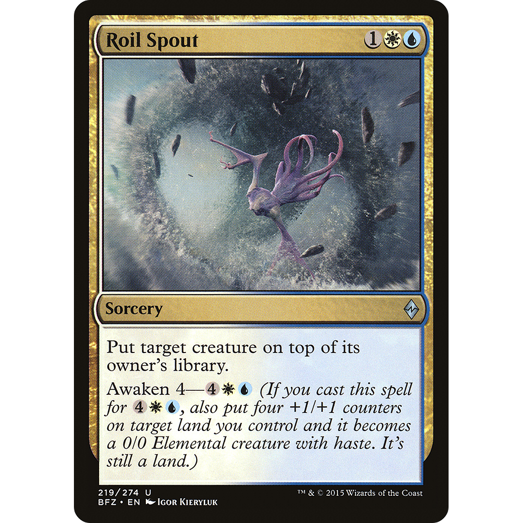 Roil Spout (BFZ-219) - Battle for Zendikar Foil