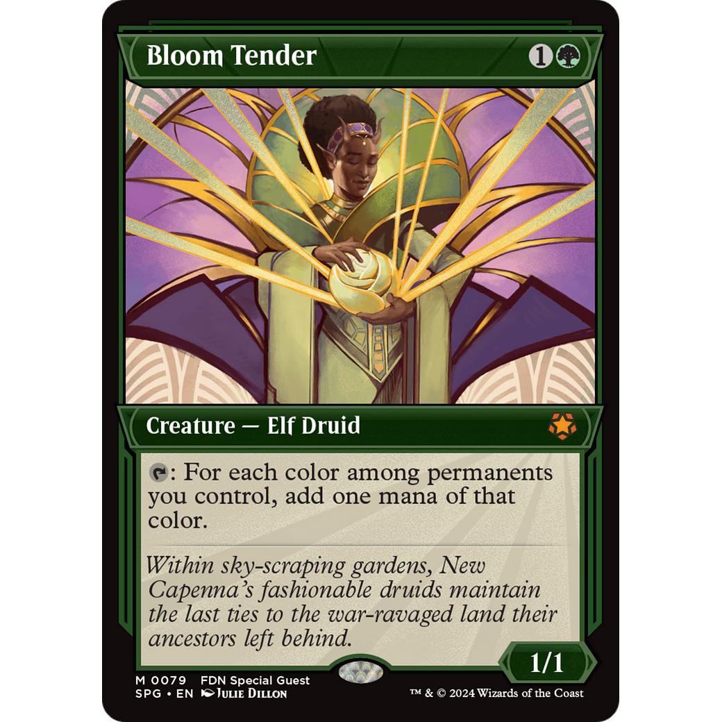Bloom Tender (Showcase) (SPG-079) - Special Guests: (Showcase)
