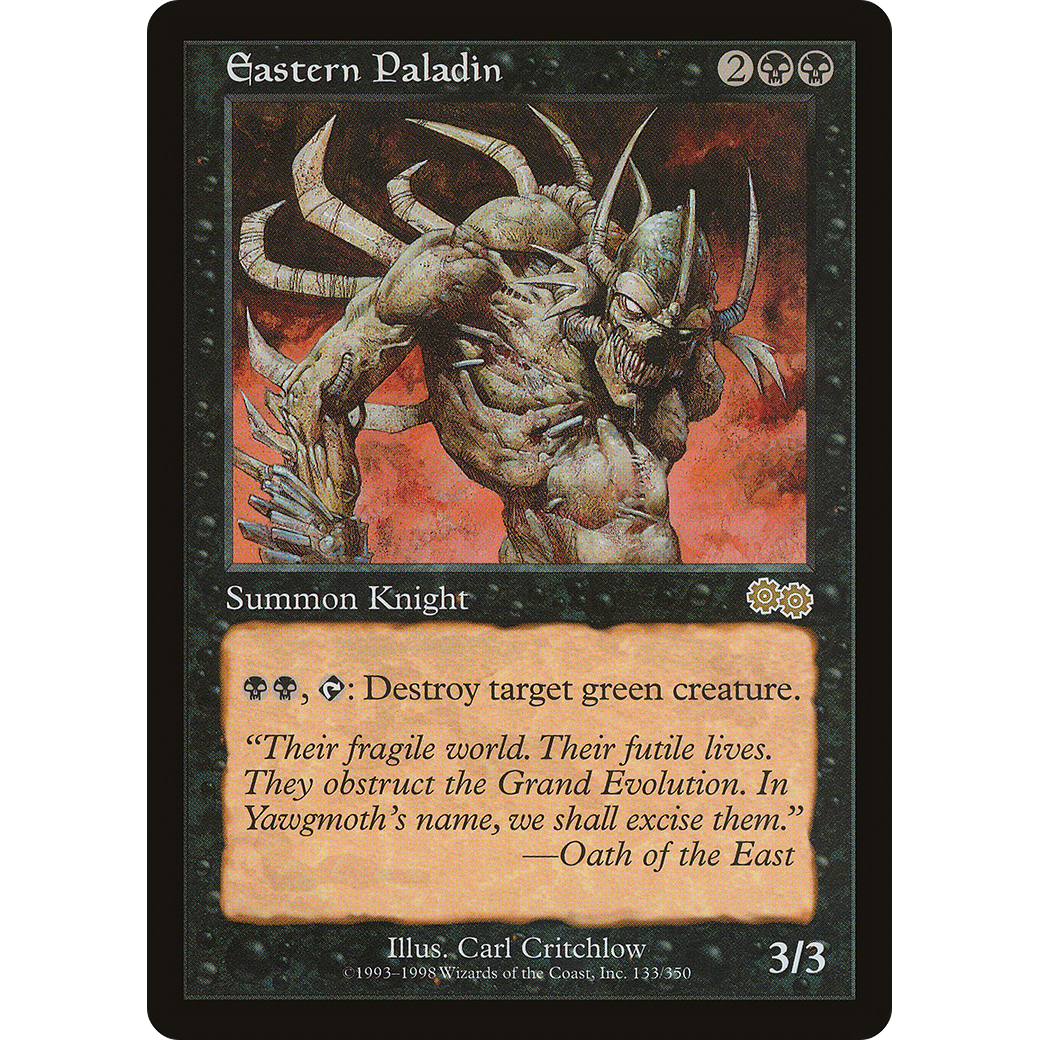 Eastern Paladin (USG-133) - Urza's Saga