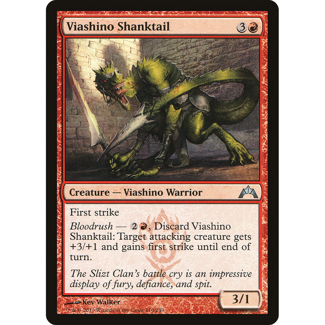 Viashino Shanktail (GTC-110) - Gatecrash