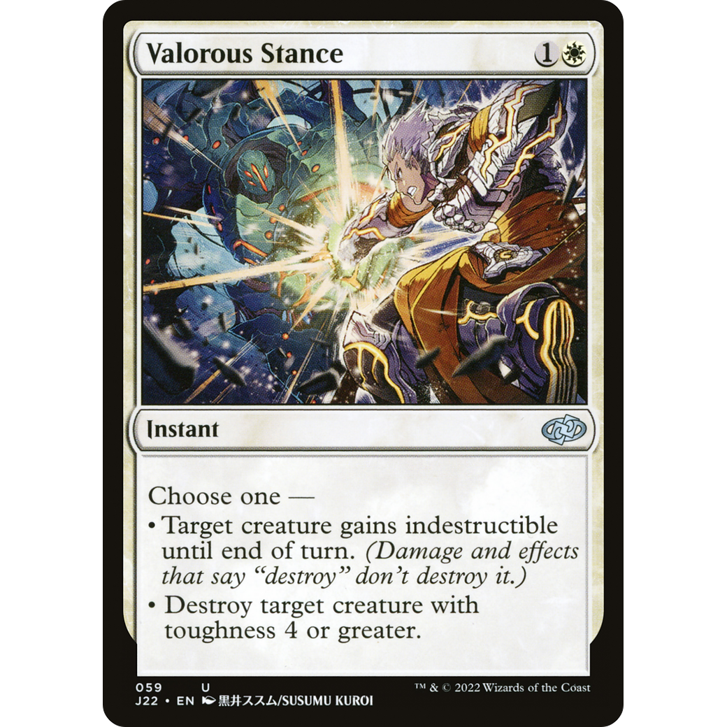 Valorous Stance (59) (J22-059) - Jumpstart 2022