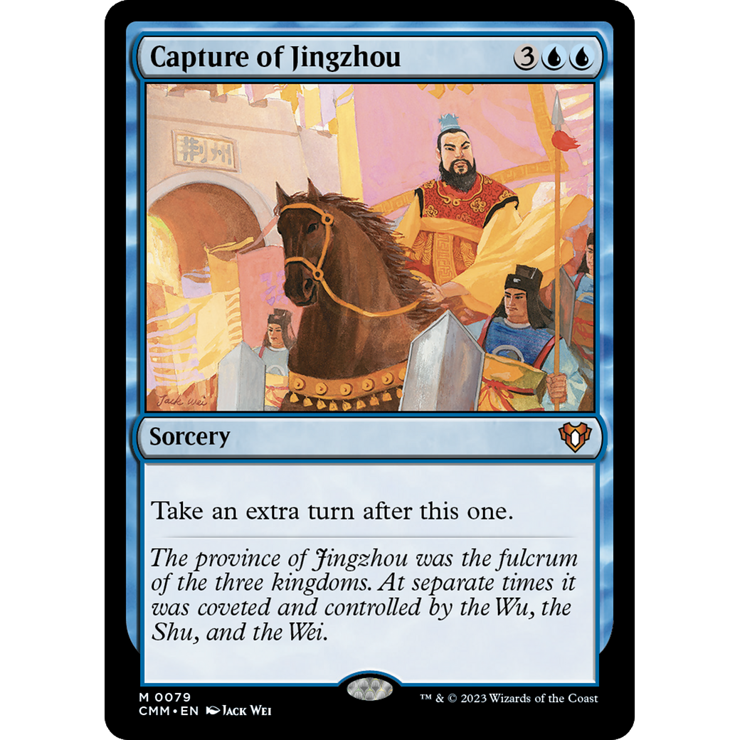 Capture of Jingzhou (CMM-079) - Commander Masters