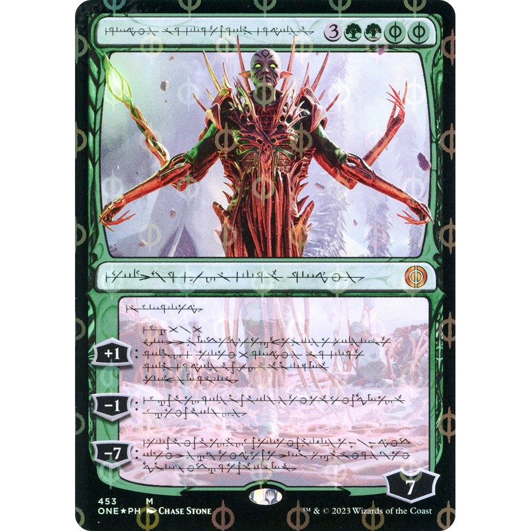 Nissa, Ascended Animist (ONE-453) - Phyrexia: All Will Be One: (Showcase) Foil