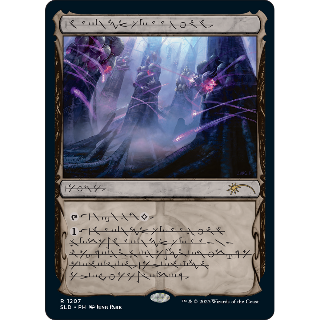 Inkmoth Nexus (Phyrexian) (SLD-1207) - Secret Lair Drop: (Showcase)
