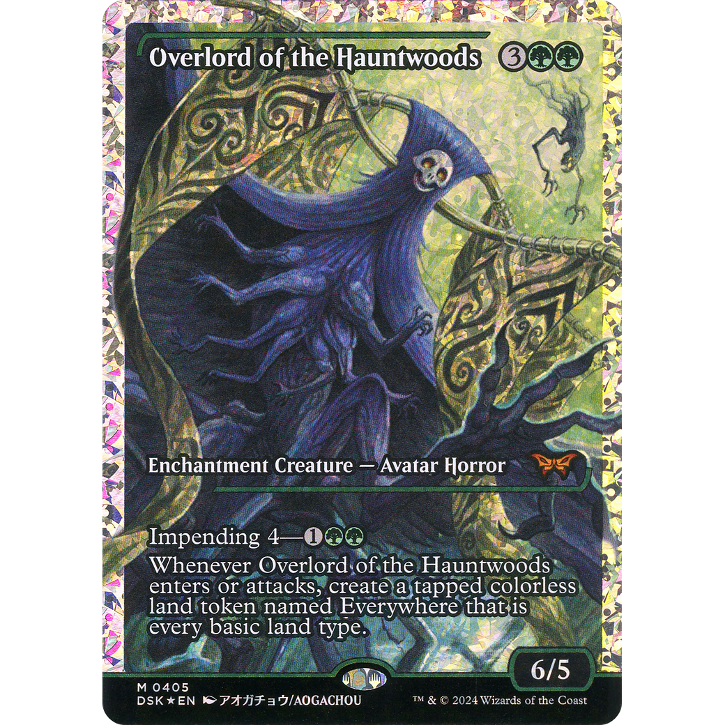 Overlord of the Hauntwoods (DSK-405) - Duskmourn: House of Horror: (Showcase) Foil
