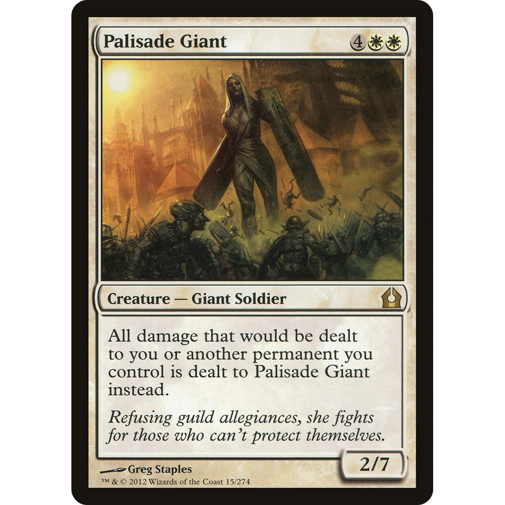 Palisade Giant (RTR-015) - Return to Ravnica