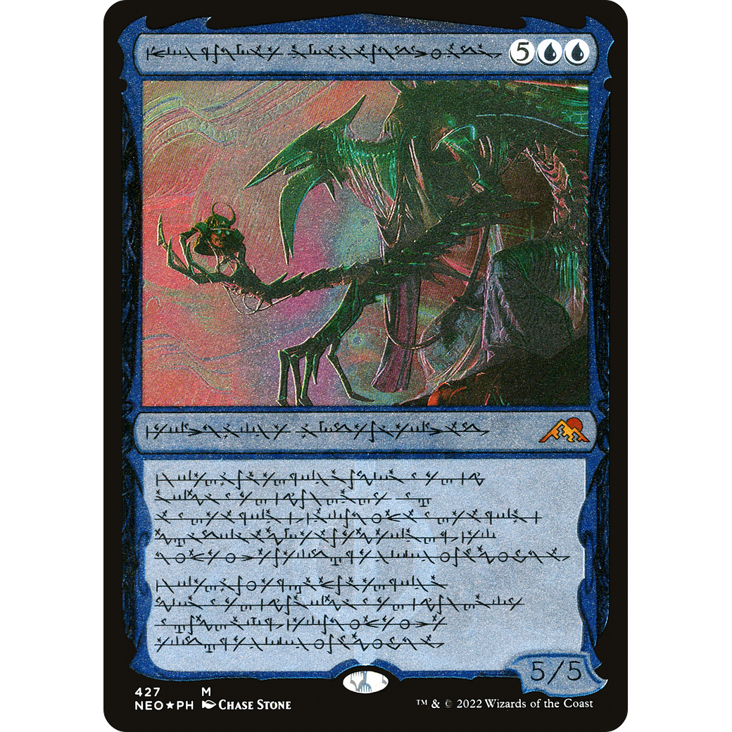 Jin-Gitaxias, Progress Tyrant (NEO-427) - Kamigawa: Neon Dynasty: (Showcase) Etched Foil