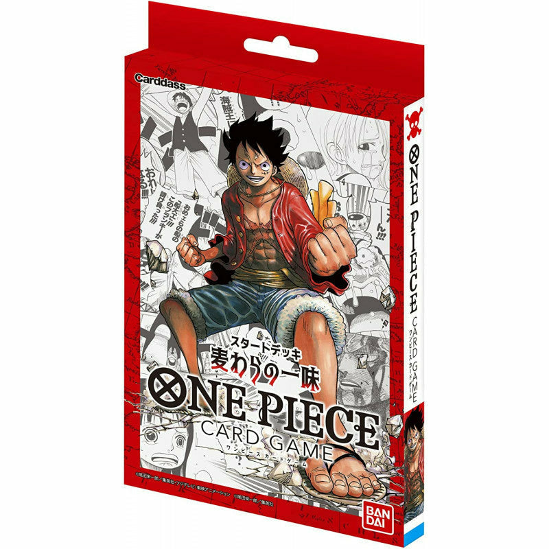 One Piece TCG: Straw Hat Crew - Starter (ST-01)