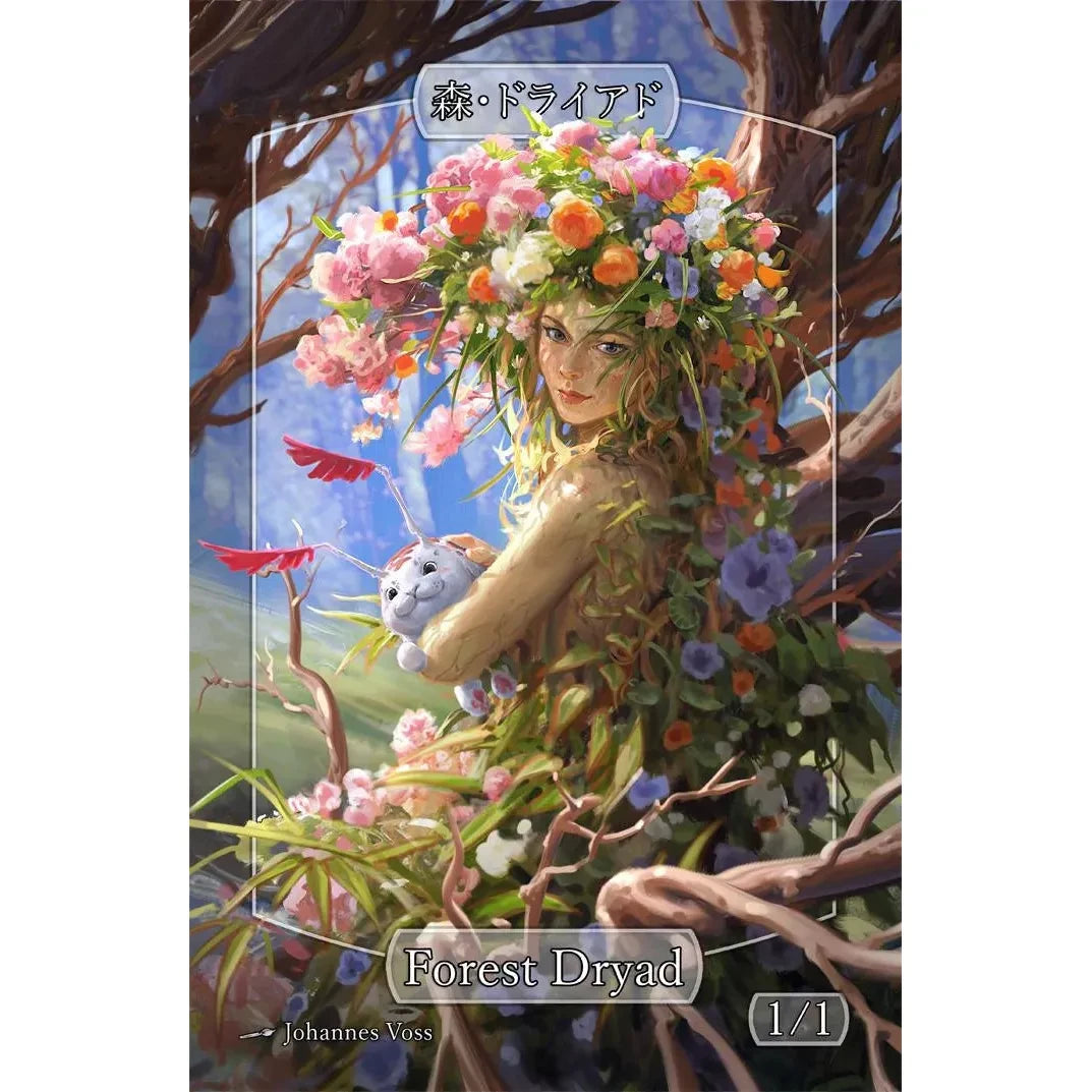 Johannes Voss Sparkly Tokens: Forest Dryad