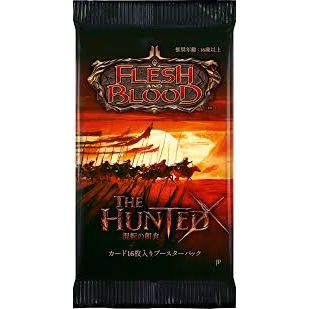 Flesh and Blood: The Hunted JAPANESE Booster Box