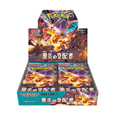 Pokemon TCG: Japanese Ruler of the Black Flame Booster Box [SV3]