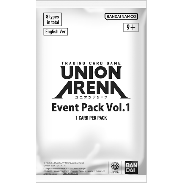 12/8 Union Arena Rare Battle BLEACH Tournament - 3PM