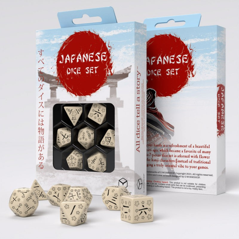 Japanese Last Words Stone 7 Polyhedral Dice Set