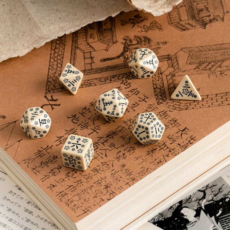 Japanese Last Words Stone 7 Polyhedral Dice Set