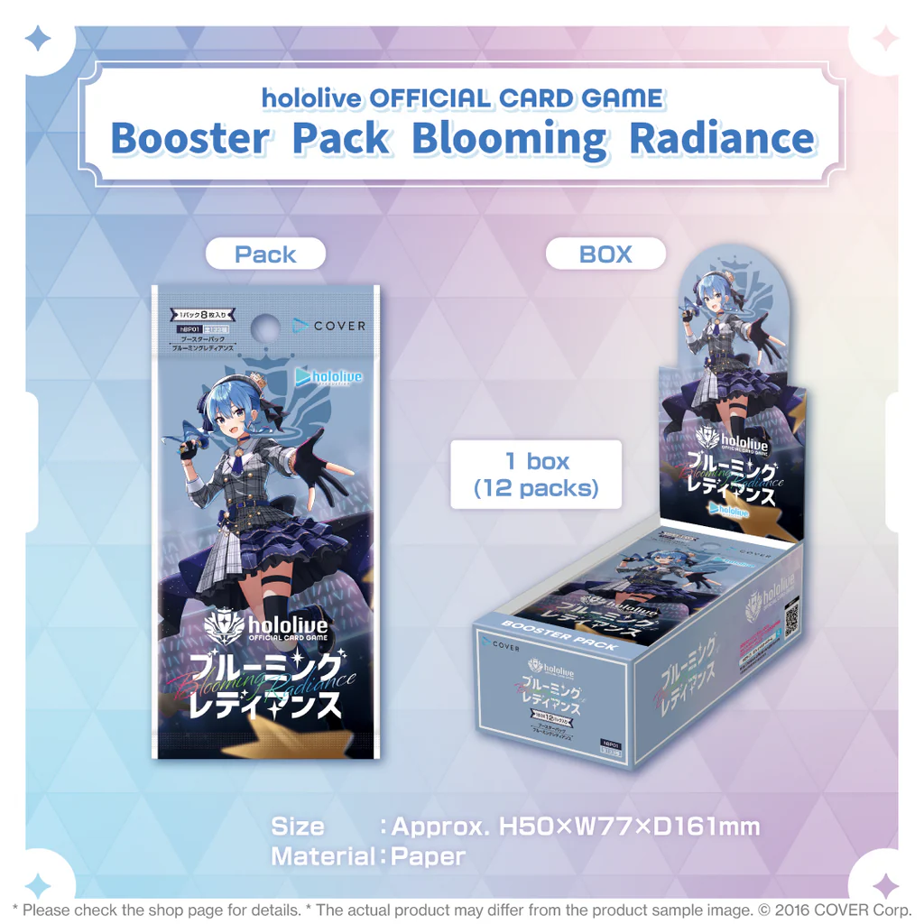 hololive OCG: Blooming Radiance Booster [BP01] (Pre-Order Expected Release 07/11/2025)