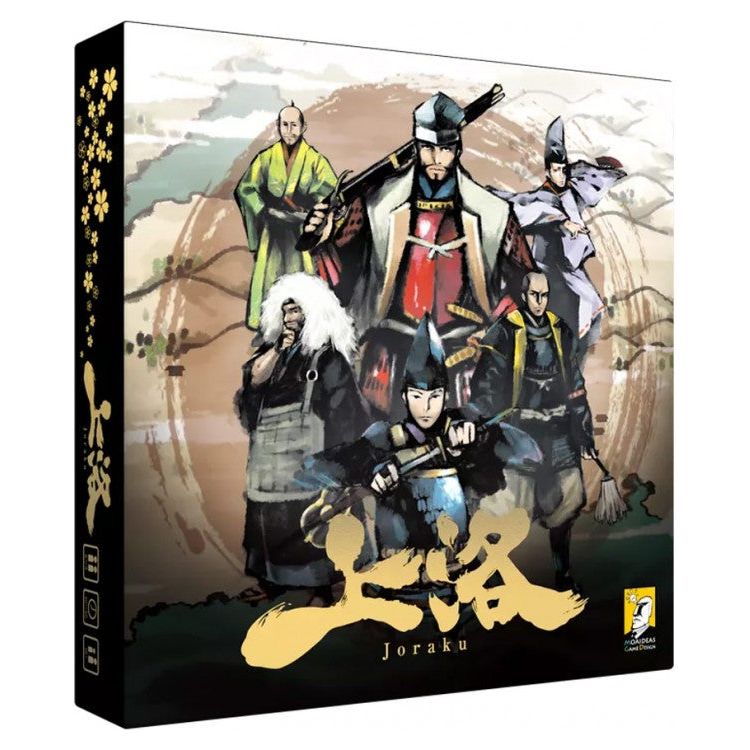 Joraku Deluxe Edition