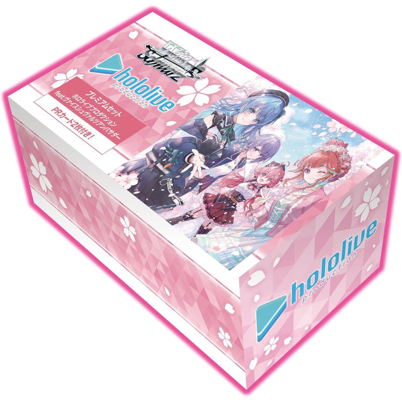 Weiss Schwarz: hololive production Ambassadors Premium Set