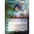 Magic the Gathering: Secret Lair x Hatsune Miku: Electric Entourage - Rainbow Foil Edition (Japanese Version)