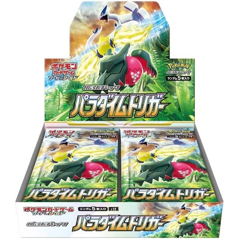 Pokemon TCG: Japanese Paradigm Trigger Booster Box [S12]