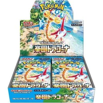 Pokemon: Japanese Paradise Dragona Booster Box [SV7a] (Pre-Order Restock)