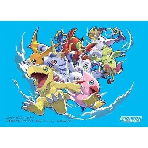 Digimon: Official Sleeve V2 2024: Digimon Adventure