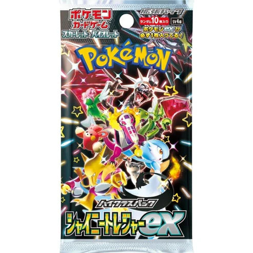 Pokemon Japanese Shiny Treasure Ex Booster Pack