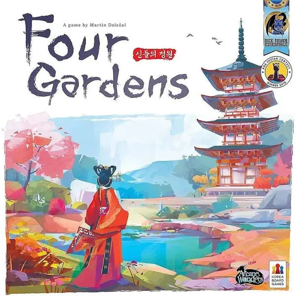 Four Gardens