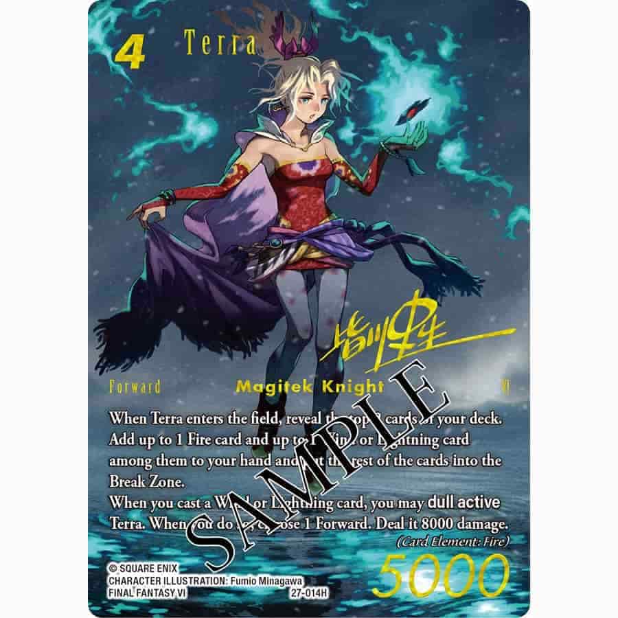 Final Fantasy TCG: Journey of Discovery Booster Box (Set 27) Final Fantasy TCG: Journey of Discovery Booster Box (Set 27)